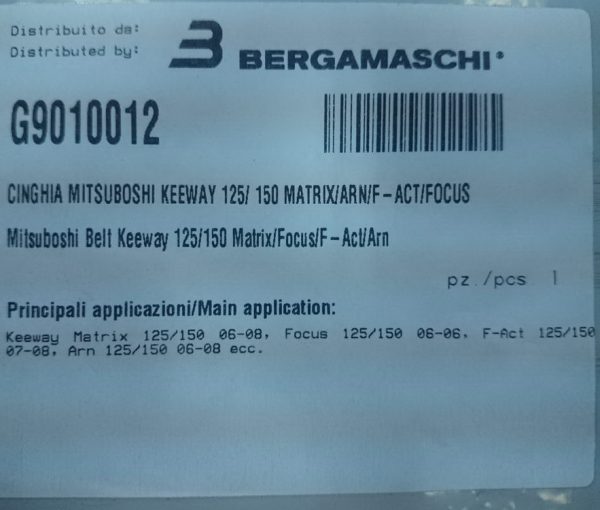 Pogonski kaiš Keeway Matrix 125/150 - Image 3